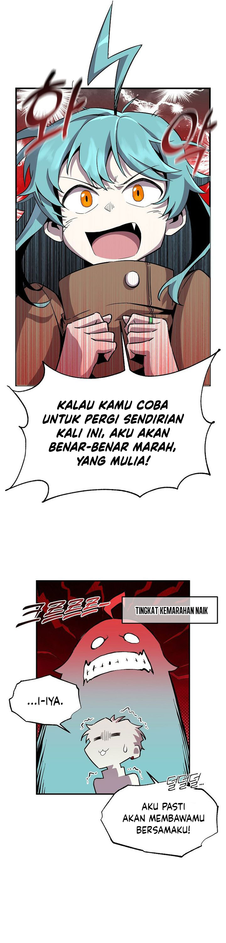 I Am Player Who Suck Alone (Solo Bug Player) Chapter 142 Gambar 9